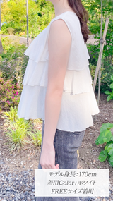 🌺Summer Sale🌺ブラウス　ティアード　ノースリ　フェリーシェル　fch821-0748