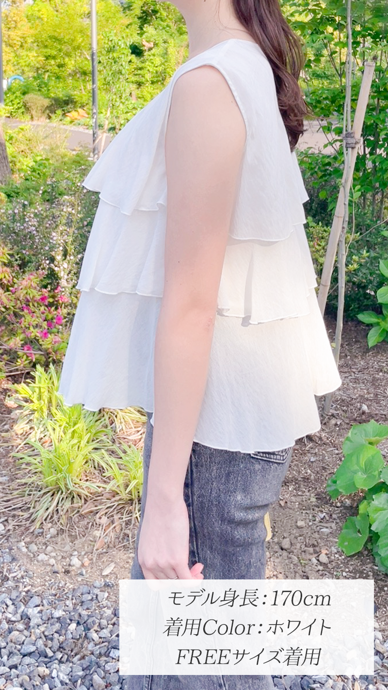 🌺Summer Sale🌺ブラウス　ティアード　ノースリ　フェリーシェル　fch821-0748