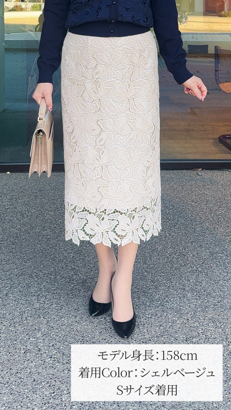 入荷しました】🌟 花柄yレース コード刺繍入 タイトスカート フェリー