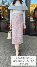 【入荷しました】🌟上質ファンシーツイード タイトスカート フェリーシェル　fch612-0803