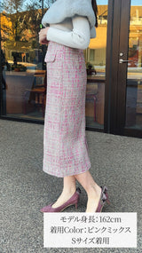 【入荷しました】🌟上質ファンシーツイード タイトスカート フェリーシェル　fch612-0803