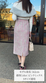 【入荷しました】🌟上質ファンシーツイード タイトスカート フェリーシェル　fch612-0803