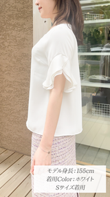 【入荷しました！即日から３営業日以内発送可能✨新色・ネイビー✨】ブラウス　2段シフォン＆フリル メタルバー 半袖 フェリーシェル　fch811-0576