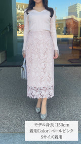 【入荷しました】🌟　花柄yレース　コード刺繍入　タイトスカート フェリーシェル　fch612-0802