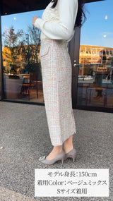 【入荷しました】🌟上質ファンシーツイード タイトスカート フェリーシェル　fch612-0803