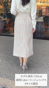 【入荷しました】🌟上質ファンシーツイード タイトスカート フェリーシェル　fch612-0803