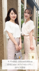 【入荷しました！即日から３営業日以内発送可能✨新色・ネイビー✨】ブラウス　2段シフォン＆フリル メタルバー 半袖 フェリーシェル　fch811-0576