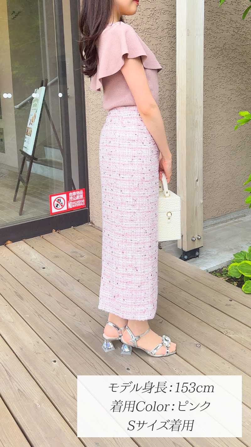 新作スカート✨】ファンシーツイード タイトスカート フェリーシェル 新作スカート✨】ファンシーツイード タイトスカート フェリーシェル