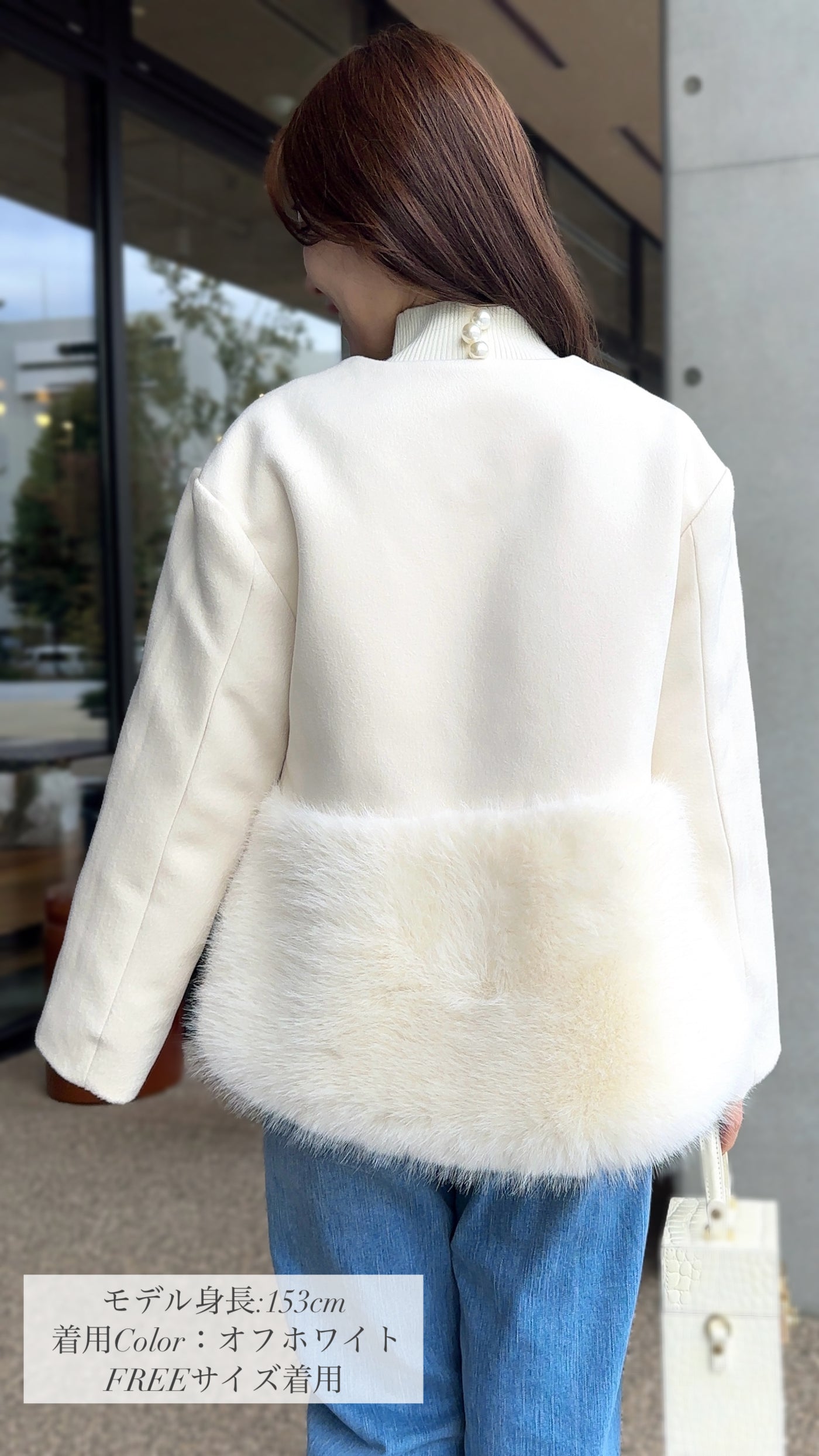 人気カラー先行販売】 裾ファー付きコート フェリーシェル fch112-0765