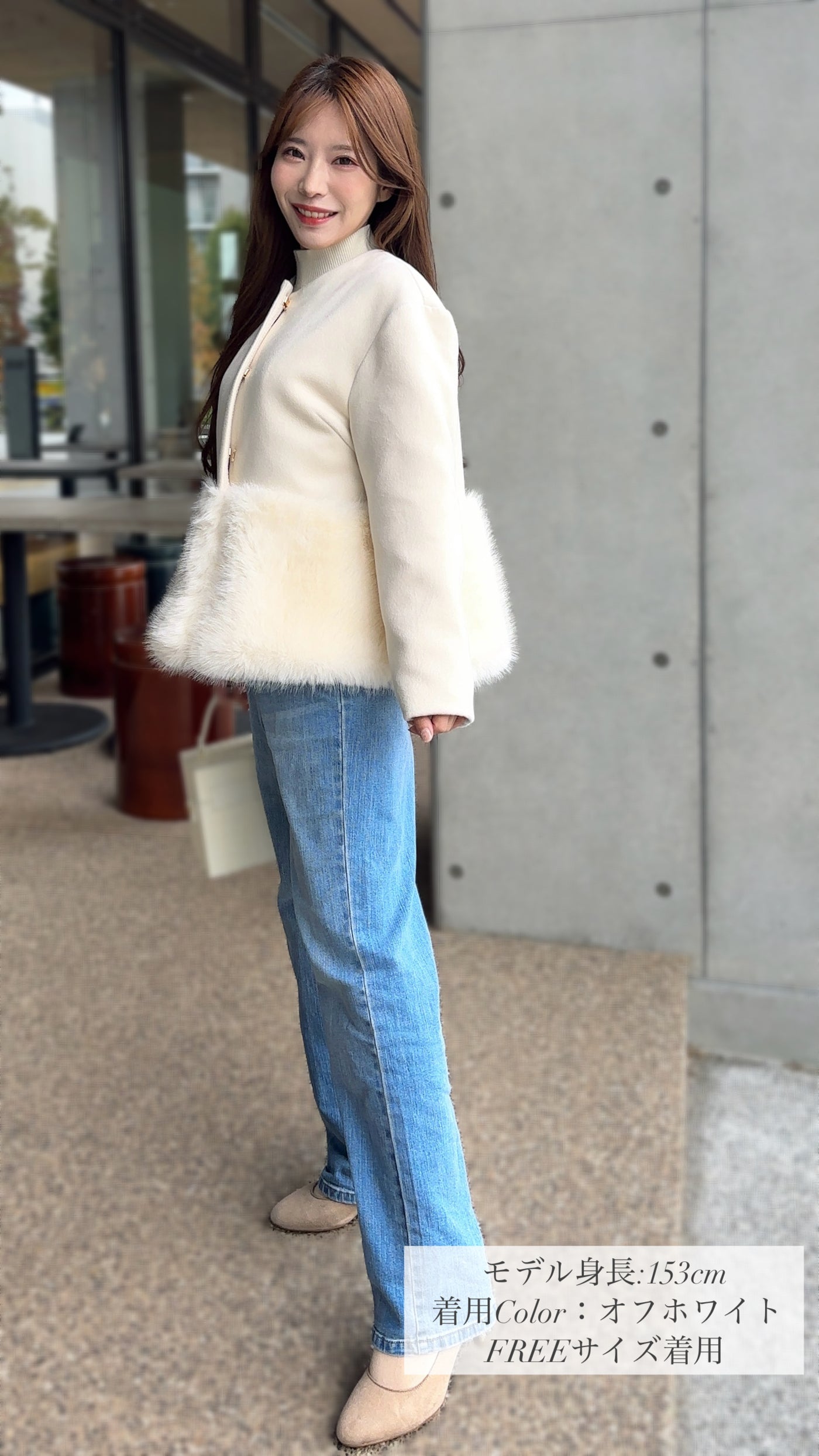 大人気コート再登場】 裾ファー付きコート フェリーシェル