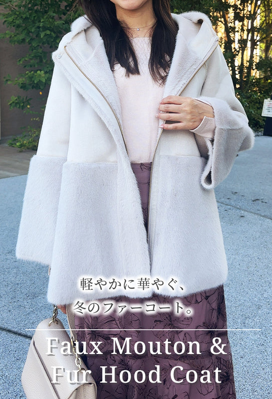 美品　フェリーシェル　フェイクファーポケットコート 美品 フェリーシェル フェイクファーポケットコート 🍂秋冬コーデ